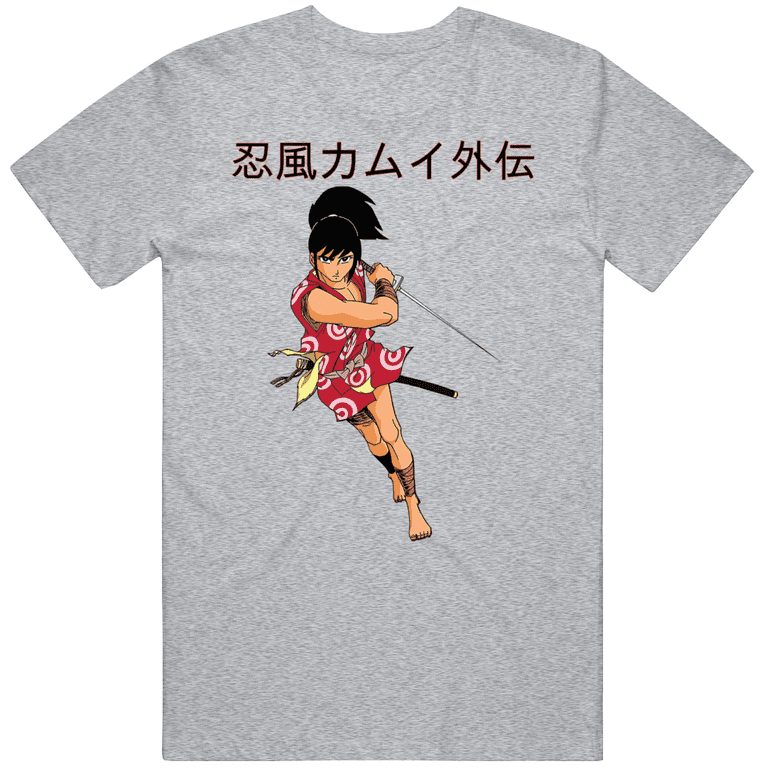Ninpu Kamui Gaiden Ninja Kamui 1969 Vintage Japanese Anime Cartoon T Shirt
