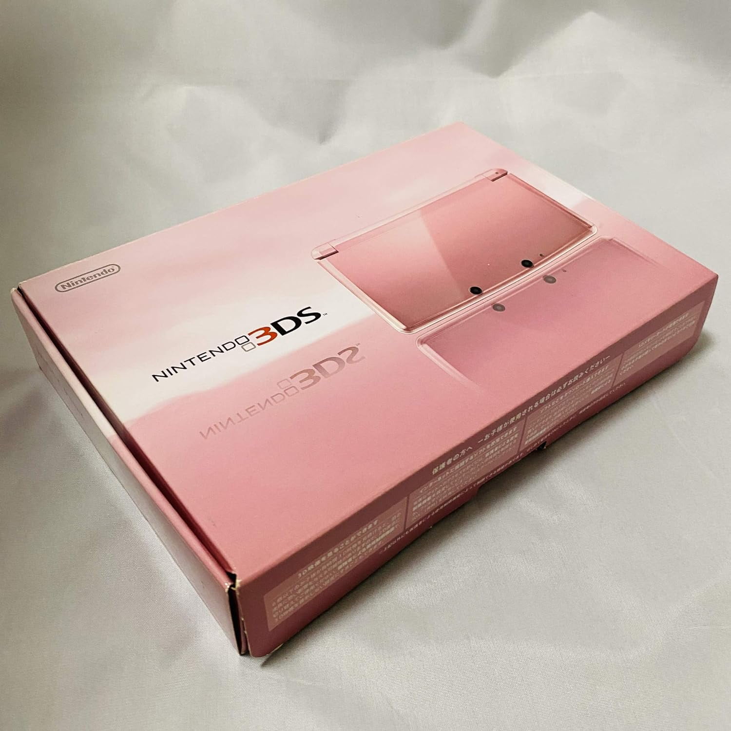 Nintendo 3DS Pearl Pink [Only Play Japanese Games]