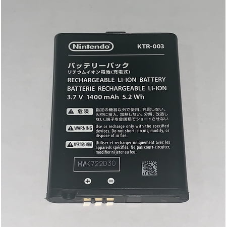 Nintendo 1400mAh Power Battery for Nintendo DSi, KTR 003