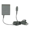 thumbnail image 1 of Nintendo DS Lite AC Adapter, 1 of 4