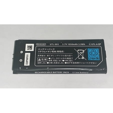 Nintendo DSi XL Replacement Battery (UTL-003) 3.7V 1050mAh …