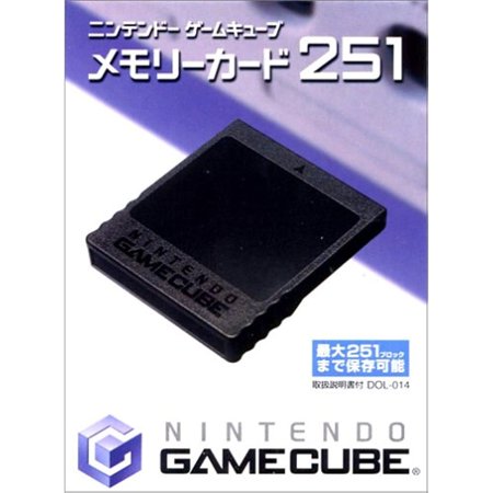 Nintendo Gamecube Memory Card 251 (Japan Import)