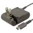 thumbnail image 1 of Nintendo Genuine OEM DS Lite Foldable Flip AC Adapter, 1 of 4