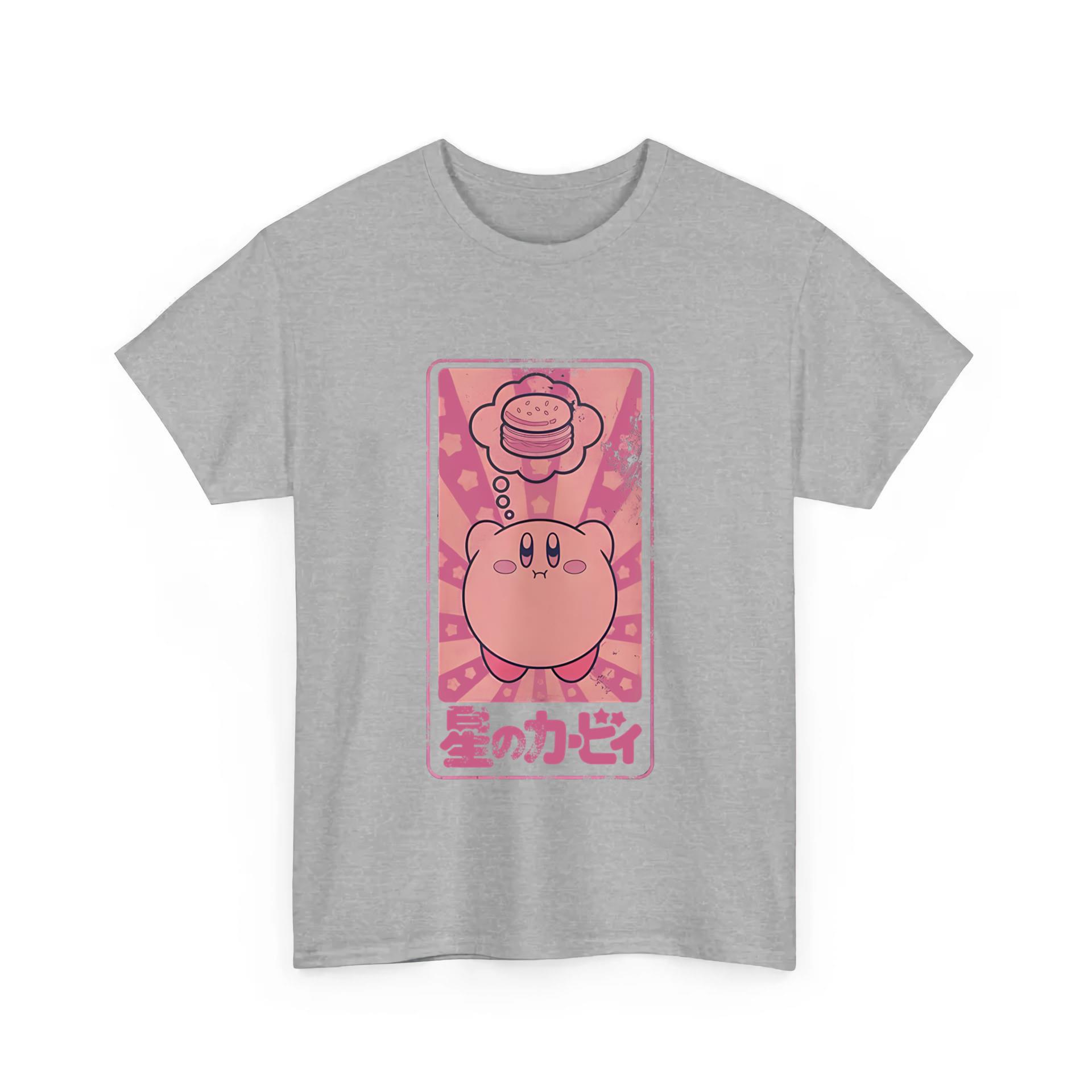 Nintendo KIRBY Dreaming Of Food Hamburger KANJI TShirt Licensed