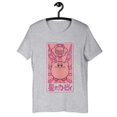 Nintendo KIRBY Dreaming Of Food Hamburger KANJI TShirt Licensed