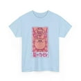 Nintendo KIRBY Dreaming Of Food Hamburger KANJI TShirt Licensed