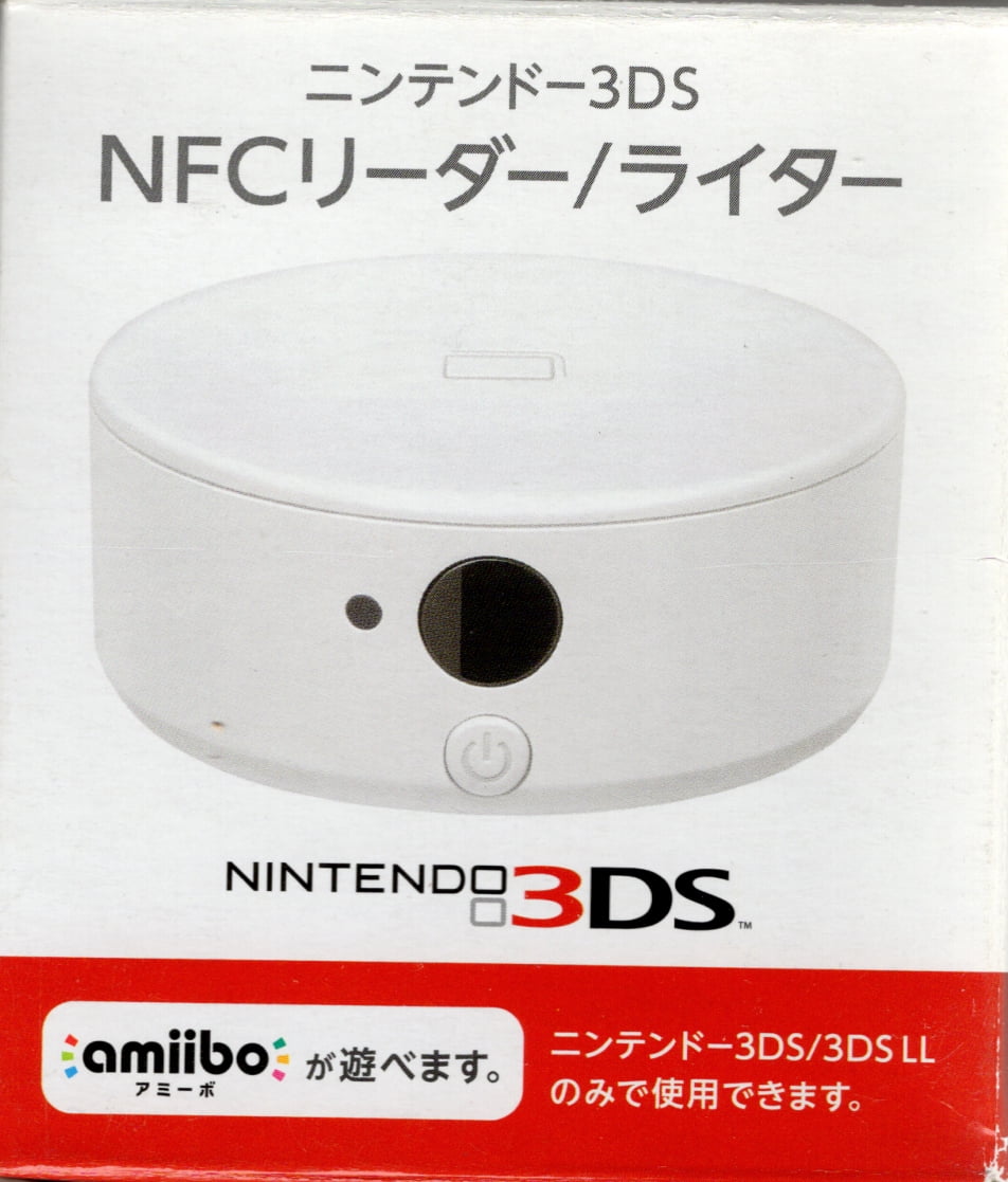 Nintendo NFC Reader/Writer Accessory for Nintendo 3DS™ - Walmart.com