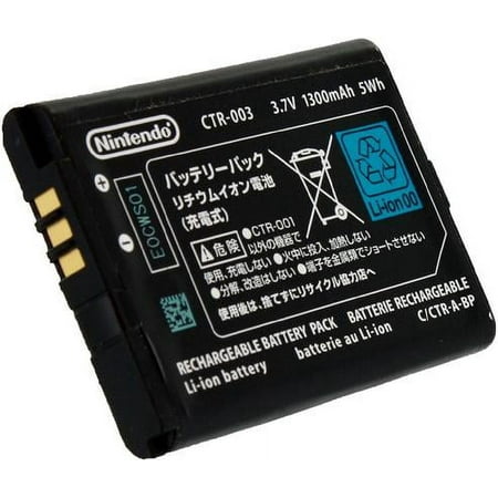 Nintendo Rechargeable Battery CTR 003 for Nintendo 3DS