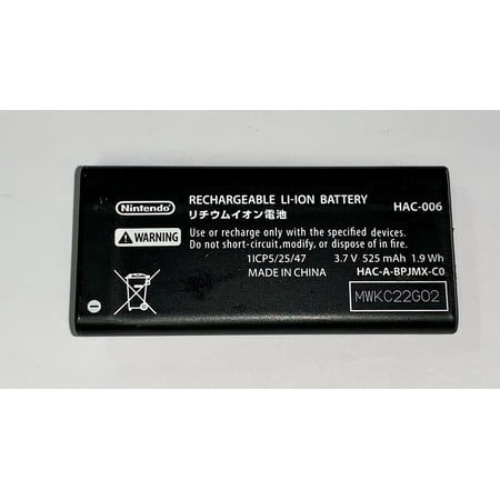 Nintendo Switch Controller Replacement Battery (HAC-006) 3.7V 525mAh …