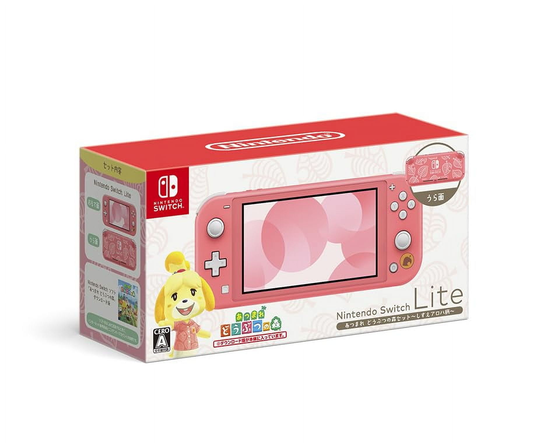 Nintendo-Switch-Lite-Console- Nintendo-Switch-Lite-Console-