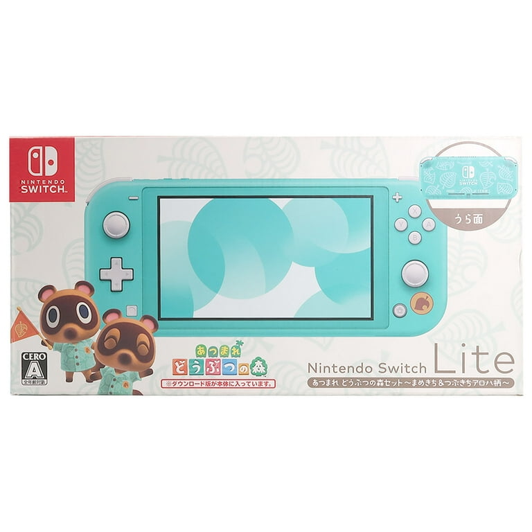 🦝New Nintendo Switch lite Animal Crossing Limited Edition