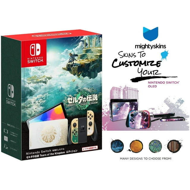 Nintendo Switch OLED Legend of Zelda Tears of the Kingdom Edition with