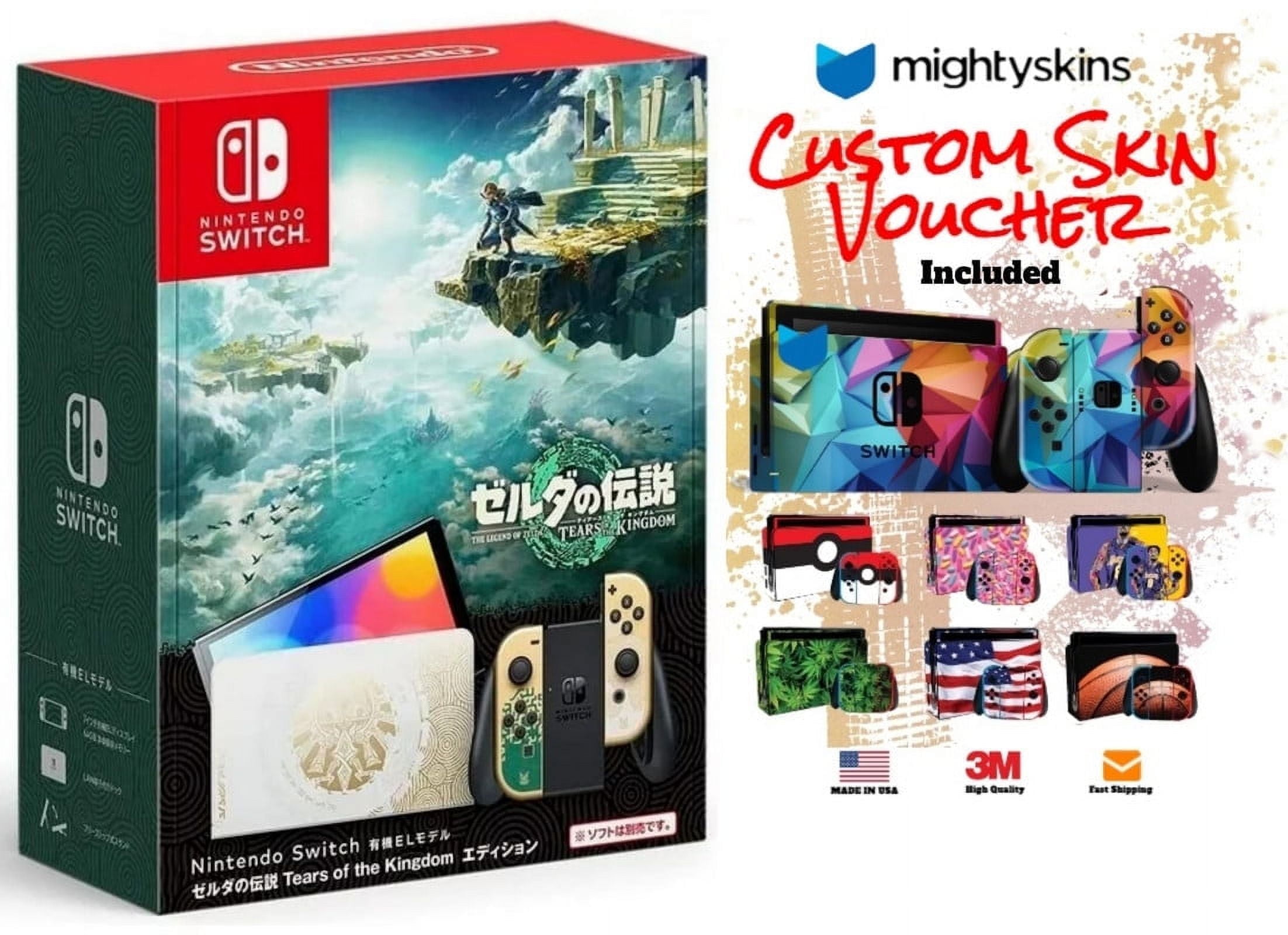Nintendo Switch OLED Legend of Zelda: Tears of the Kingdom Edition Bundle with MightySkins Custom Console and Controller Skin Voucher - (JP Edition)