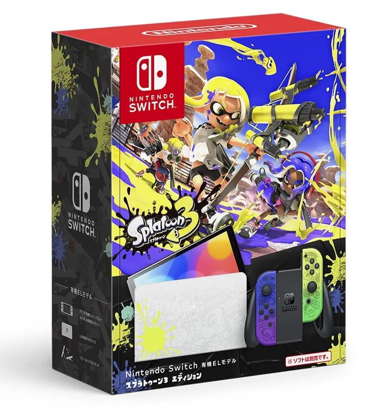 2023 Nintendo Switch OLED Zelda Limited Edition 7 in 1 Collection, Green &  Gold Joy-Con 64GB Console, Hylian Themed Dock, The Legend of Zelda 3 Games  Bundle, 3 Mytrix Accessories Bundle -JP Version 