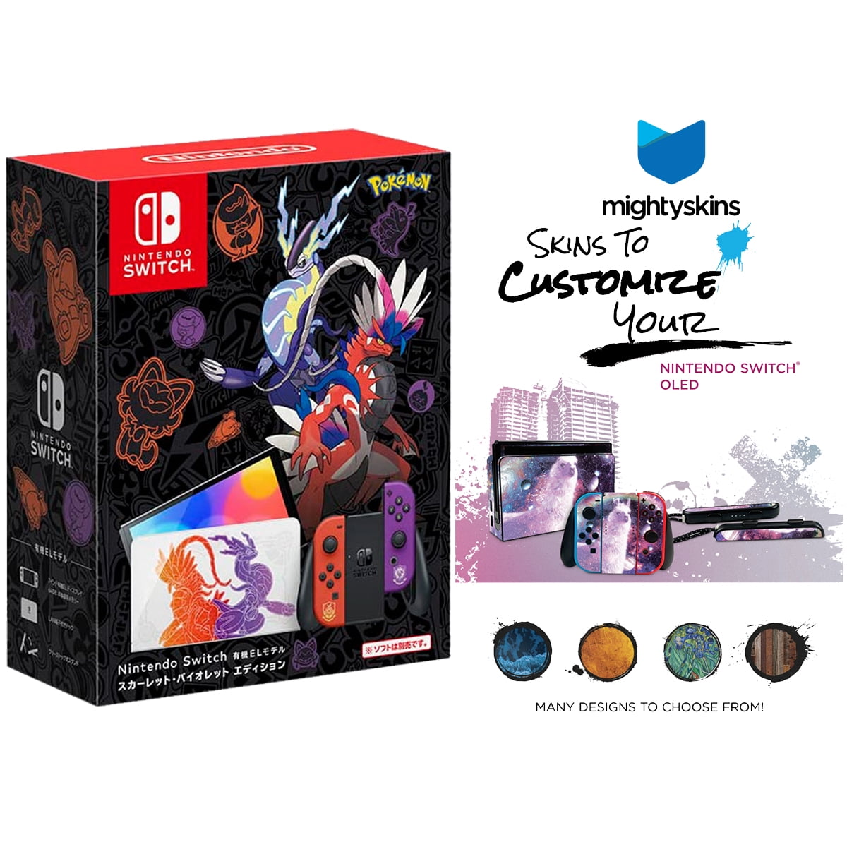 Nintendo Switch OLED Zelda Edition with Joy-Cons Nintendo Switch OLED Zelda Edition with Joy-Cons