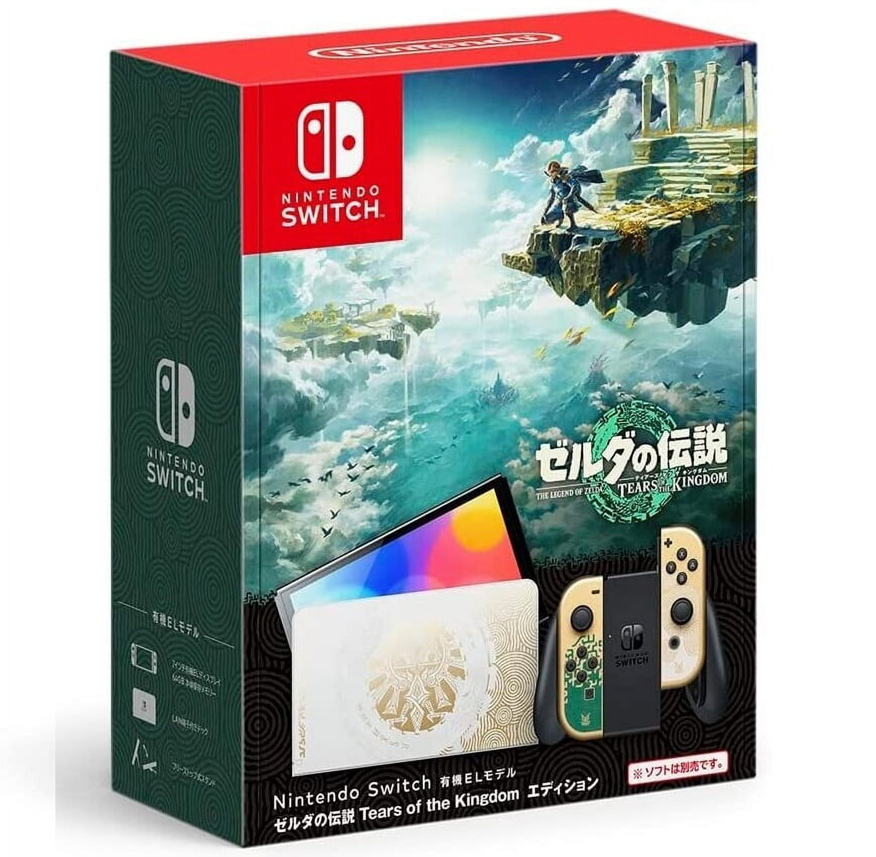 Nintendo Switch OLED Zelda Tears of the Kingdom Edition Special Powever  Bundle