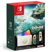 Nintendo Switch OLED Zelda Tears of the Kingdom Edition Special Powever Bundle