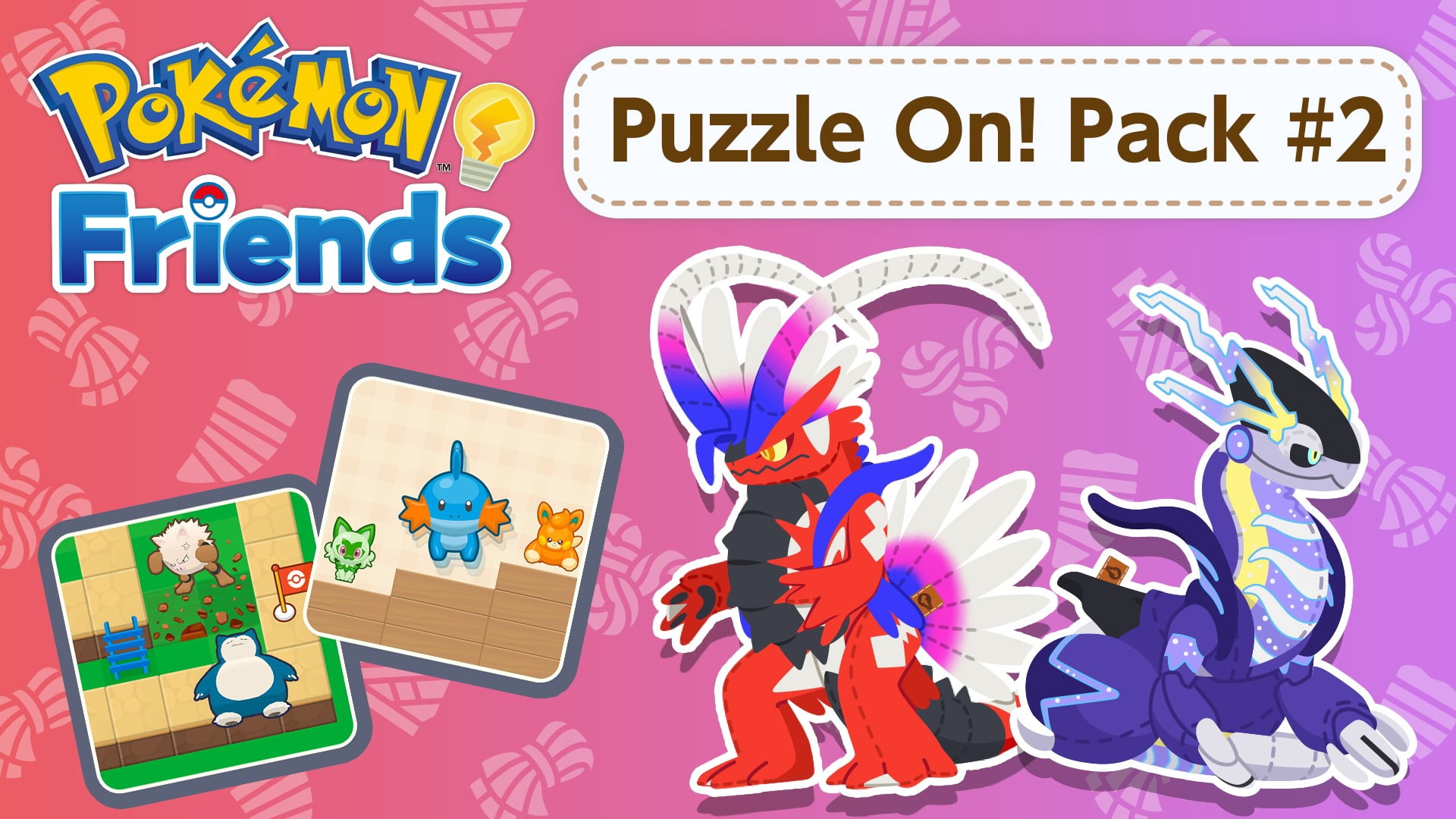 Nintendo Switch Puzzle On Pack 2 - Nintendo Switch [Digital]
