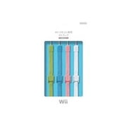 NINTENDO WII REMOTE STRAP (PACK OF 4) /WII