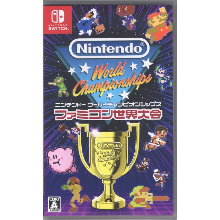 Nintendo World Championships Famicom Edition Standard Edition