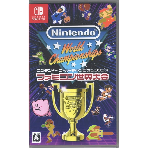 Nintendo World Championships Famicom Edition Standard Edition (JPIM) (Nintendo Switch)