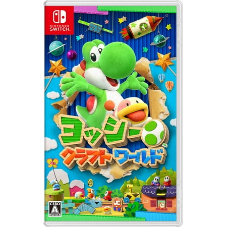 Nintendo Yoshi Craft World -Switch (Non-US Version)