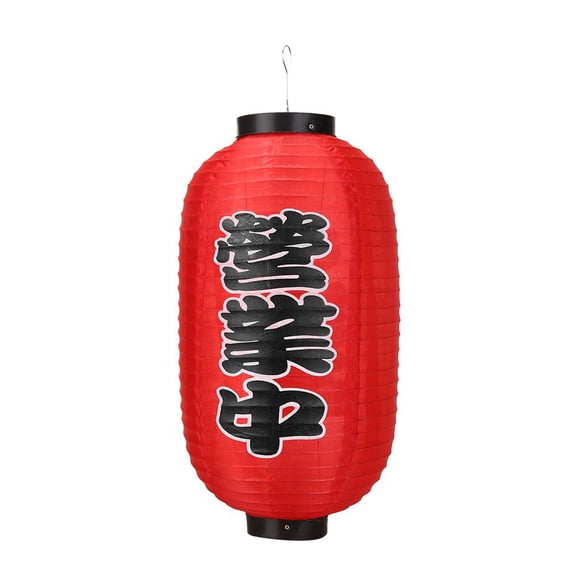 Niovtt 1pc 10 inch Japanese Style Lantern Chochin Restaurant Sign Decor (A Open)