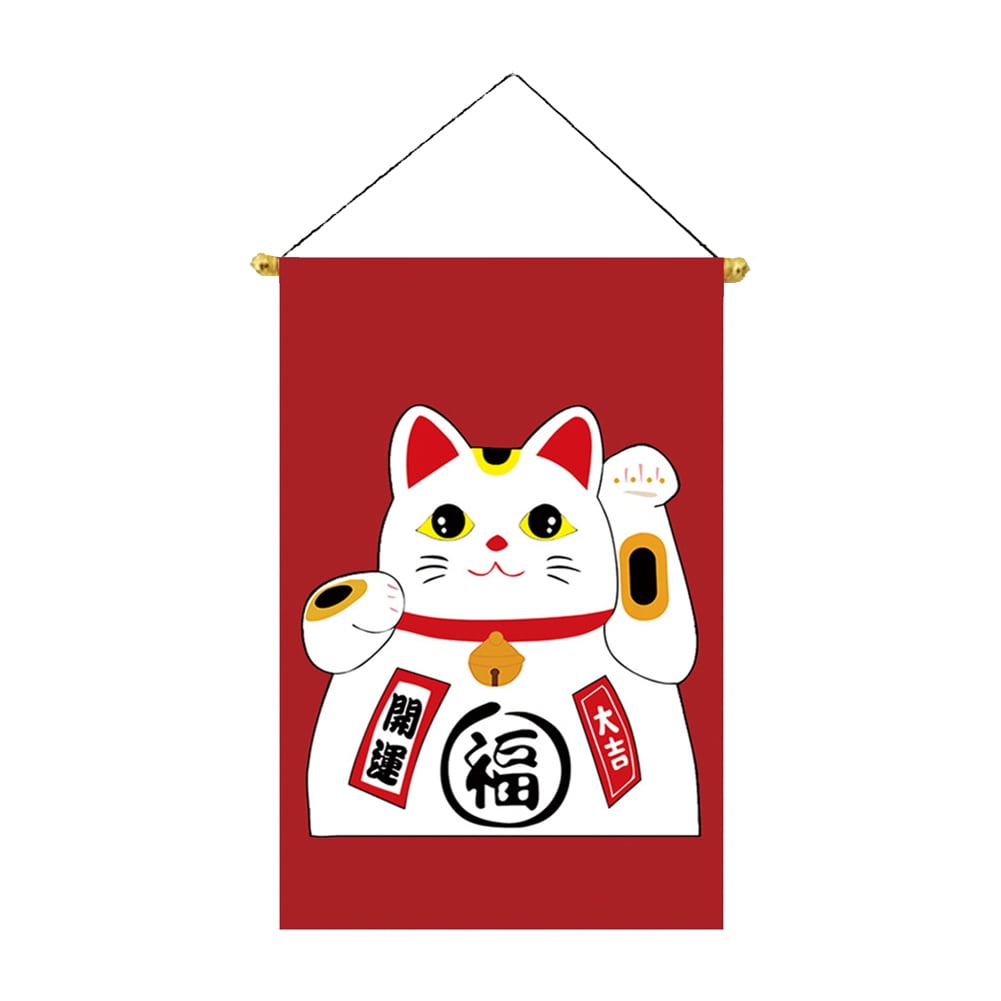 Wimpelkette Japanischer Stil – Mit Sushi & Maneki Neko Motiven, Für Restaurant-Deko & Partys