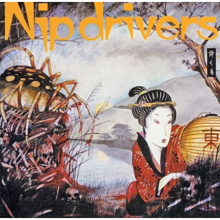 Nip Drivers - Oh Blessed Freak Show - Music & Performance - CD