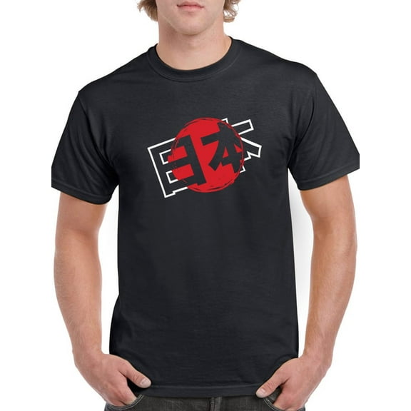 Nipon Japan Kanji Men Black T-Shirt, Male Medium