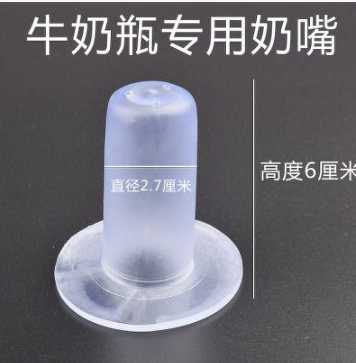 Nipples for bottles 10Pcs Calf Feeder Bottle Nipples Cattle Feeding
