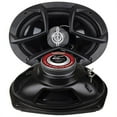 thumbnail image 1 of Nippon America DSA6902 - 6" x 9" 2-Way 400 Watts Coaxial Speakers, 1 of 2