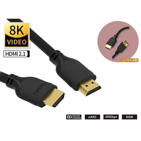 Nippon Labs 30AWG 8K HDMI Cable 3 ft. HDMI 2.1 Cable Real 8K, High Speed 48Gbps 8K(7680 x 4320)@60Hz, 4K@120Hz Dolby Vision, HDCP 2.2, 4:4:4 HDR, eARC Compatible with Apple TV, Samsung QLED TV, 80HDMI