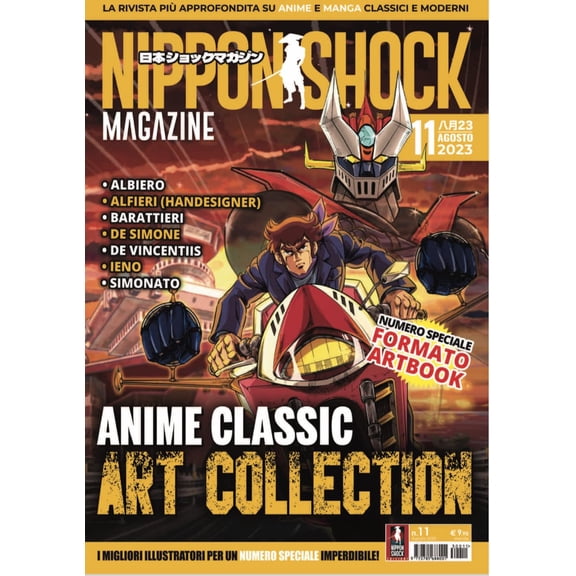 aa.vv. Nippon shock magazine (2023) (Vol. 11) (Paperback)