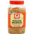 thumbnail image 1 of Nirav Punjabi Shakkar - Jaggery Powder - 2 lbs, 1 of 1
