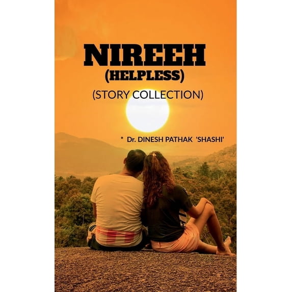 Nireeh (Helpless), (Paperback)