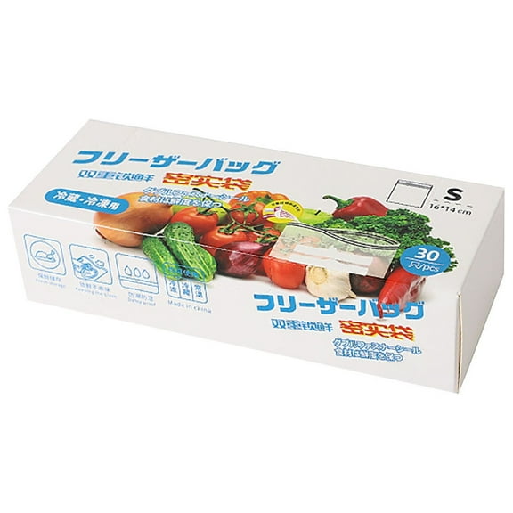 Niriyo Self-Sealing Food Storage Bags Thick Freezer Organization Bags Pantry Chip Sealed Fresh Keeping Packaging