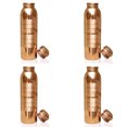 thumbnail image 1 of Nirmal Ganga PURE COPPER JOINTLESS Silver Tocuh LUXURY BOTTLE 1 lit , PACK OF 4, 1 of 4
