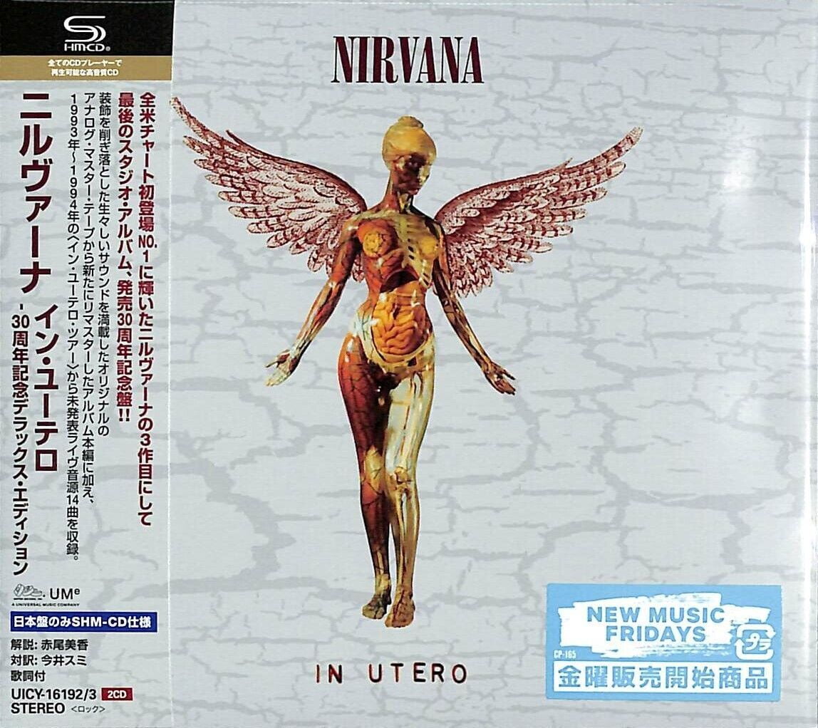 NIRVANA CD３枚DVD１枚 Nirvana U.K. PROMO BOX + 3 Japan Mini LP CD Set Sealed