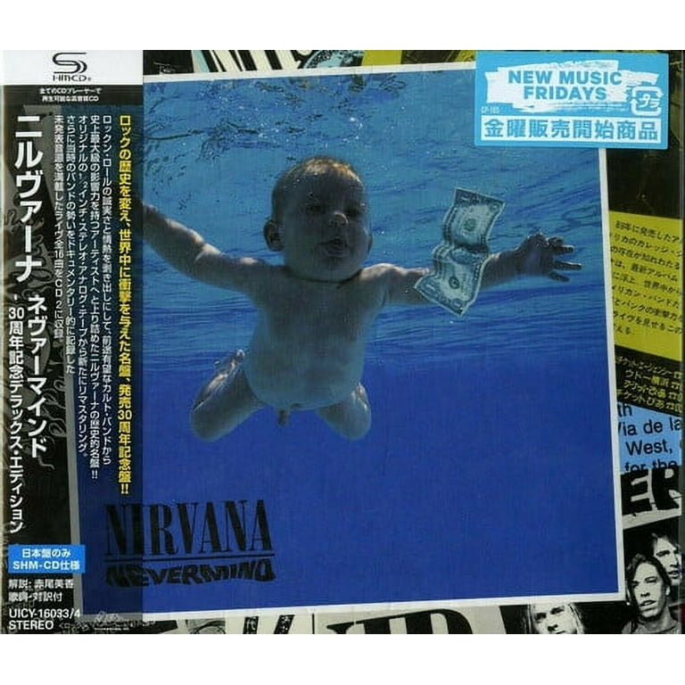 Nirvana - Nevermind: 30th Anniversary Edition (2 x SHM-CD) - CD 