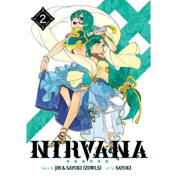 Nirvana: Nirvana Vol. 2 (Series #2) (Paperback)