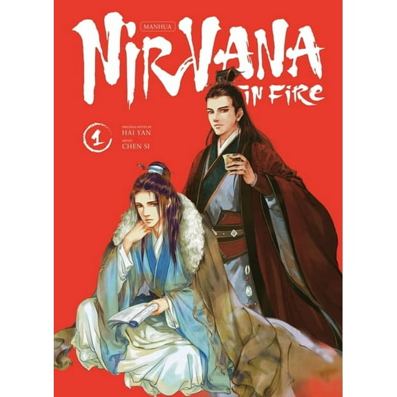 Nirvana in Fire: Vol.1, (Hardcover)