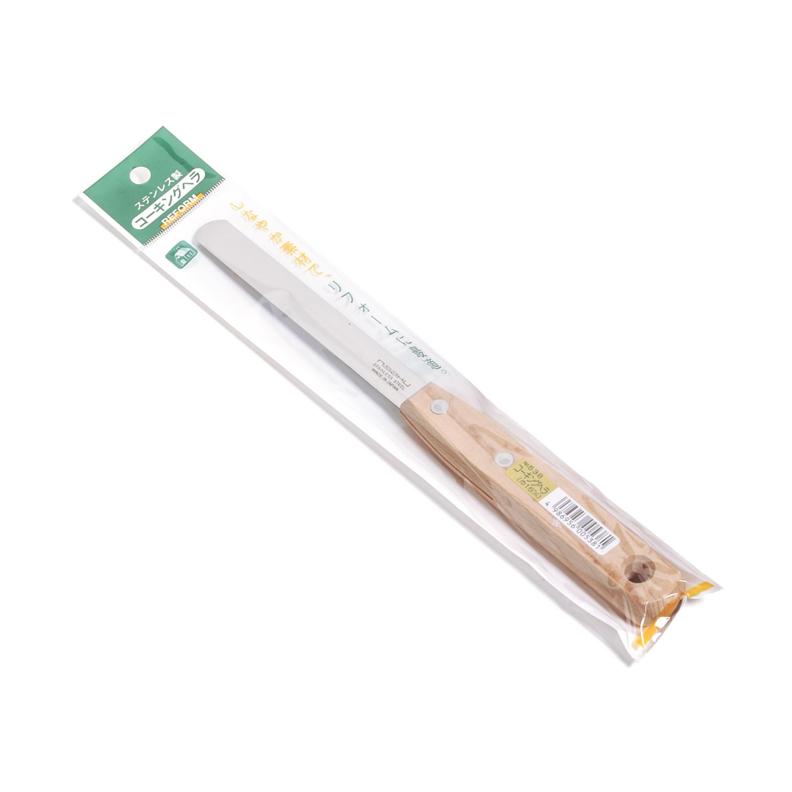 Nisaku Stainless Steel Caulking Spatula, 0.6Inch Blade