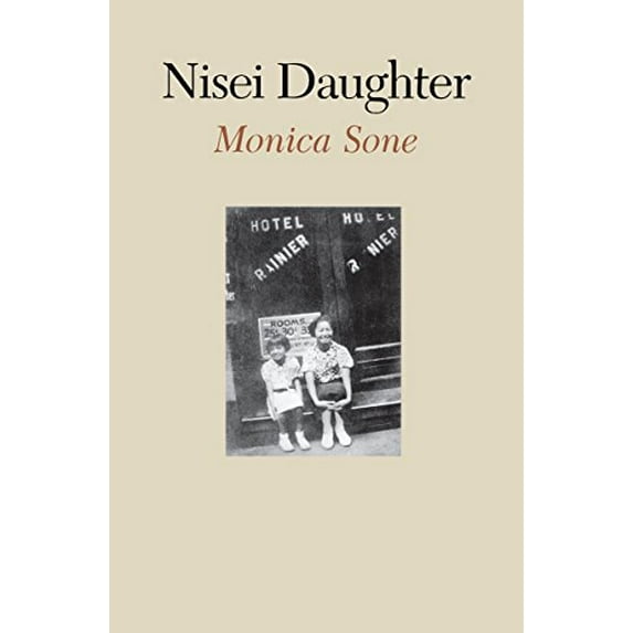 Pre-Owned Nisei Daughter (Paperback) 0295956887 9780295956886