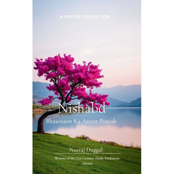 Nishabd, (Paperback)