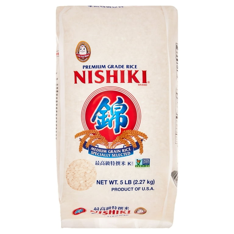 Nishiki Medium Grain Rice, 5 lb Bag Kosher Certified - Walmart.com