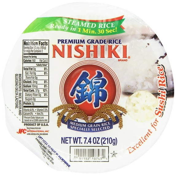 Nishiki Premium Steamed White Rice, 7.4 oz (Pack of 3)