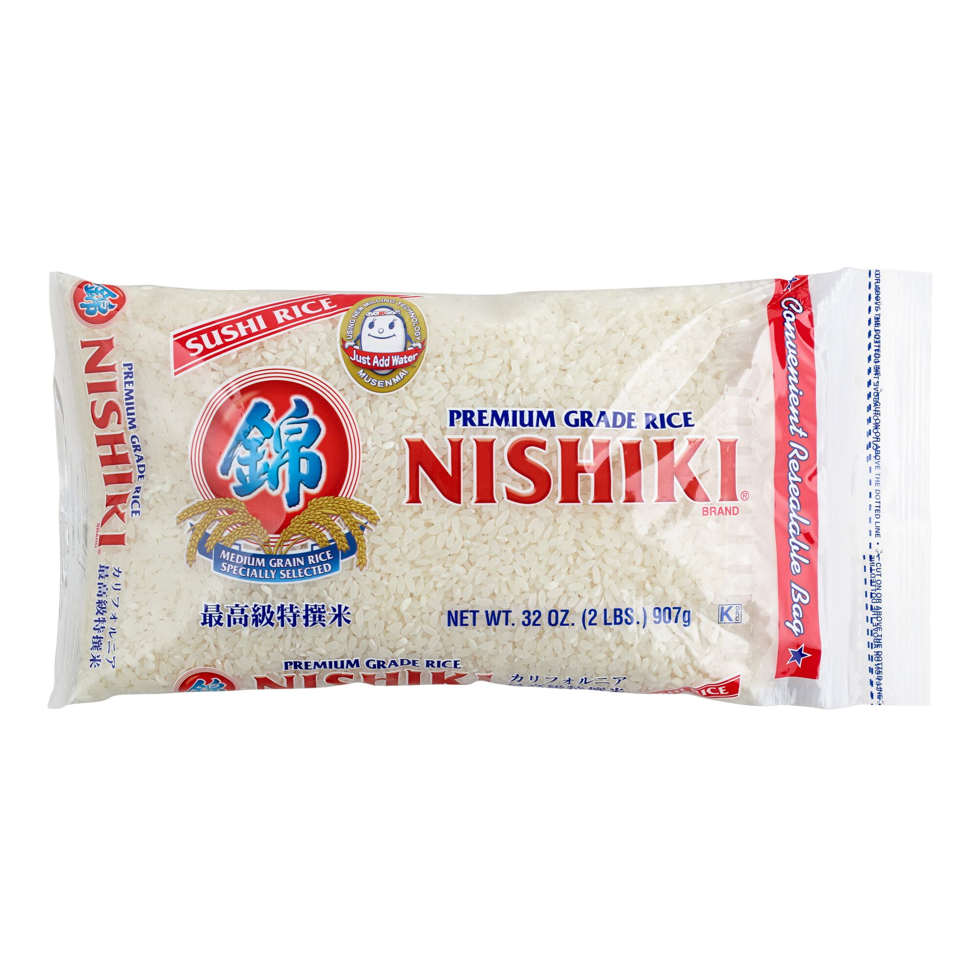 Nishiki Sushi Rice 32 oz 2 each