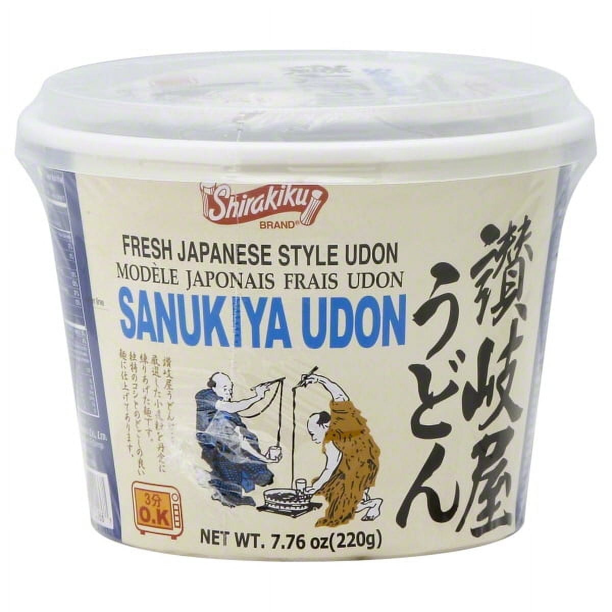 Nishimoto Shirakiku Sanukiya Fresh Japanese Style Udon