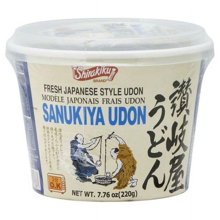 ◆udon.◆ Hime Ready Cook Japanese Udon Noodles, 28.21 oz - Walmart.com